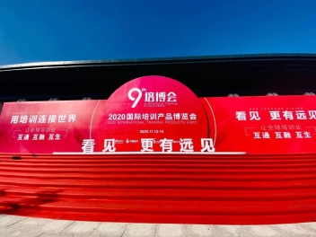 看見(jiàn)，更有遠(yuǎn)見(jiàn)