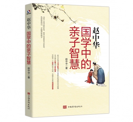 孩子為什么學(xué)習(xí)不專(zhuān)注，總是三心二意